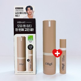 Object Natural Cover Lotion 50g+10g special product BB Cream / 오브제 내추럴 커버 로션 50g+10g 기획상품 비비크림
