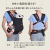 Vrbabies Baby Sling, Newborn, Face-to-face Hugging, Face-to-face Hugging, Baby Carrier,
