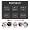 ALLVD Magnetic Sheet EMF Interference Prevention Sheet x 2 Magnetic