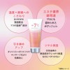 Zoe Pranana Body Gel 200g