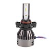 2PCS 60W White Light Car LED Integrated Headlights SuperSpotlight Built