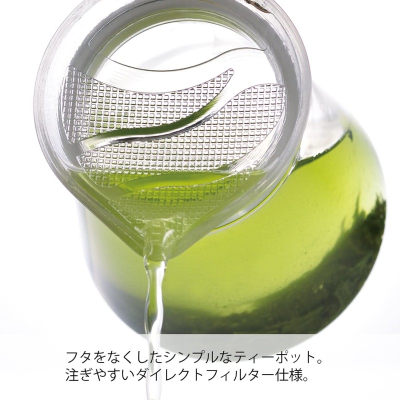 HARIO (ハリオ) Clear Simple Teapot without Lid 700ml FNC-70-T