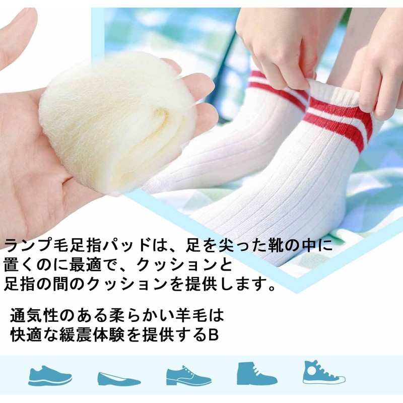 2パック 足指サポーター 足指 足爪 サポーター 保護キャップ 小指 足の小指保護