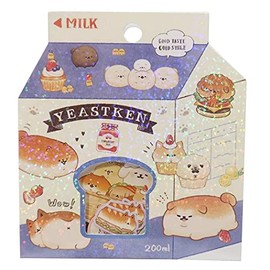 Flake Seal [Mini Seal Set]