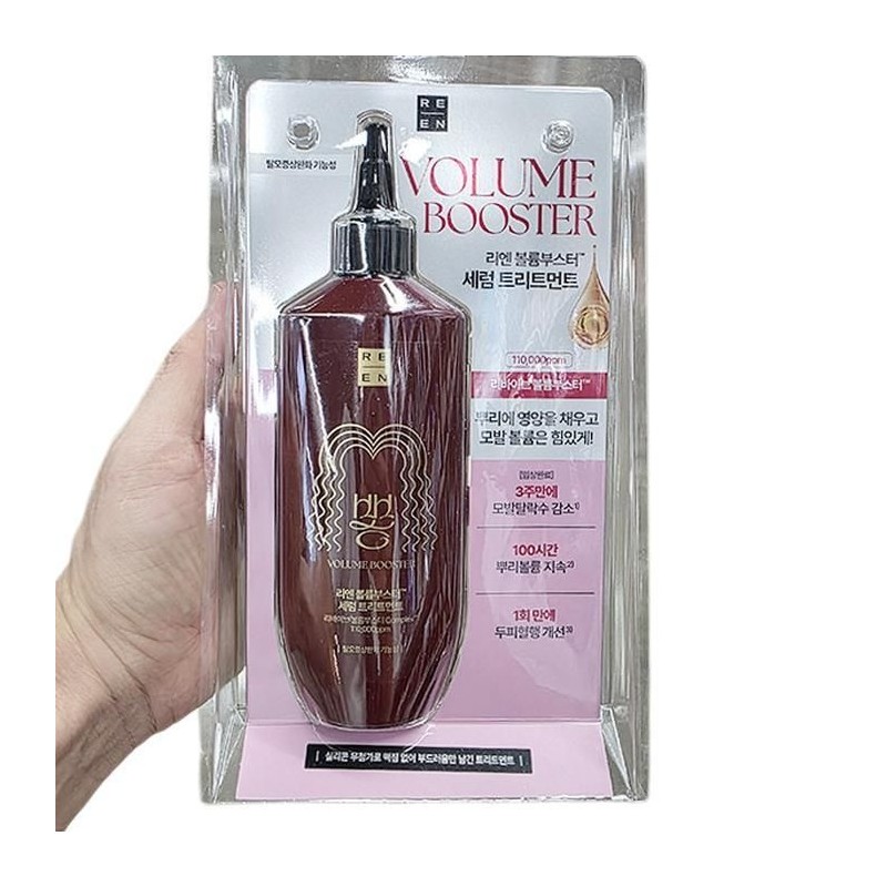 Lien Reen Volume Booster Serum Treatment 250ml x 1 pp801592