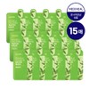 Mediheal Cica Soothing Calming Water Mask 15 Sheets / 메디힐