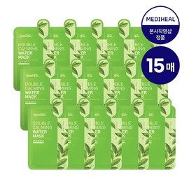 Mediheal Cica Soothing Calming Water Mask 15 Sheets / 메디힐 시카진정 카밍 워터 마스크 15매