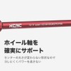 KCNC Bicycle Lightweight Hub Parts Hex Type Through Axle Skewer