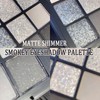 9 Colours Brown Eyeshadow Palette, Glitter Eyeshadow Matte Shimmer Natural