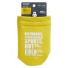TORUNE Plastic Bottle Cover, Typo, Yellow