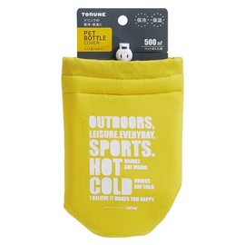 TORUNE Plastic Bottle Cover, Typo, Yellow