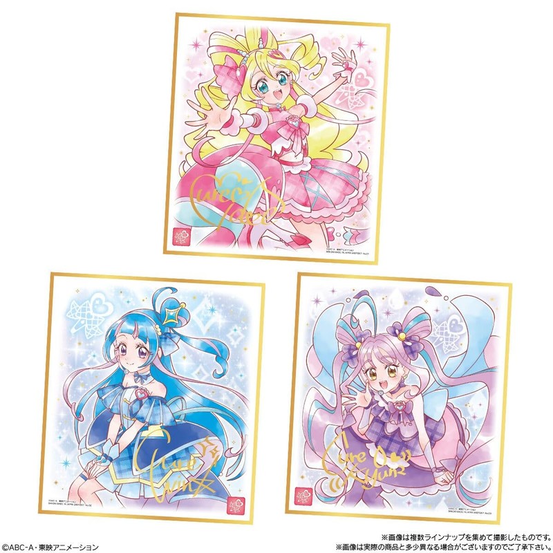 PreCure Color Paper Art 7, Set of 10 Box (Candy