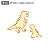 Elcomune Sticker Die Cut Sticker Dinosaur Parent and Child T-Rex