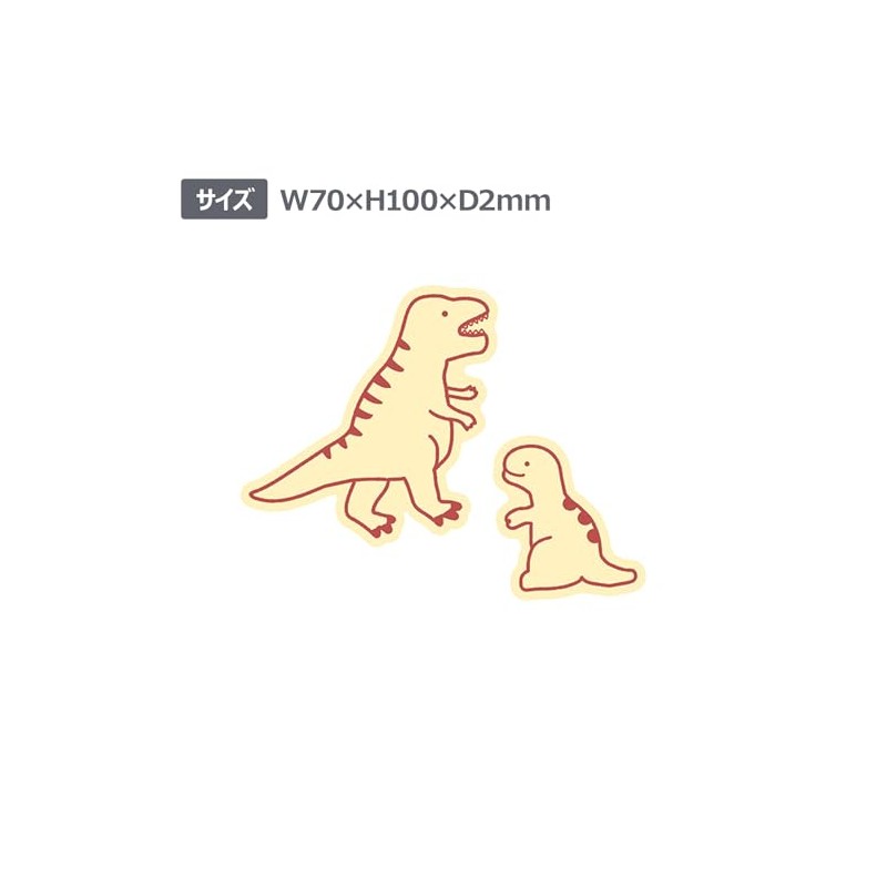 Elcomune Sticker Die Cut Sticker Dinosaur Parent and Child T-Rex