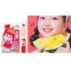 I'm Pinky Kids Lip Crayon for Children 2.5g, 01 Bling