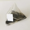 Band Tea Company _ Domestic Black Tea _ Tea Bags