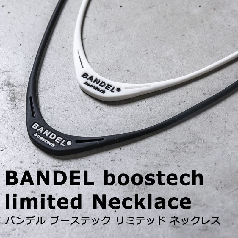 Bandel Boost Tech Limited Necklace