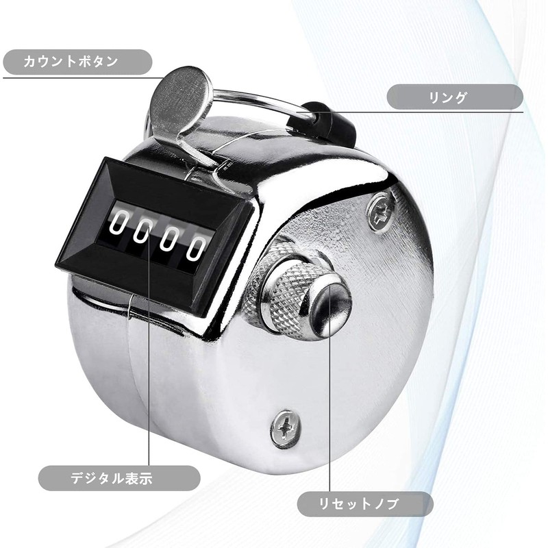 YMJOGGUE Metal Counter Hand Held Counter with Hook and Ring