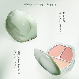 TIMAGE Teak Purple with Powder Puff, 0.5 oz (13 g), Popular (03 Apricot Type)