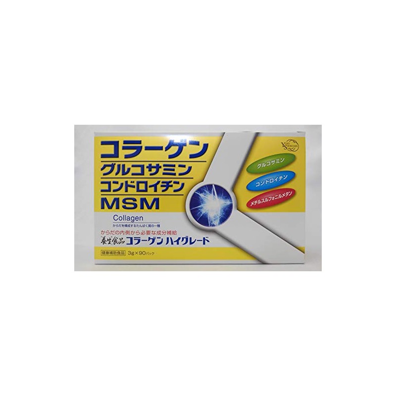 [Zenyaku Kogyo] "Kyojo" Food Collagen High Grade 90 Packs