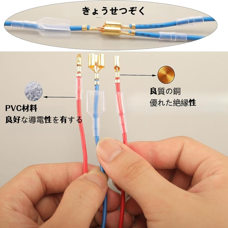 Mirhua 10 Pairs 2-Hole Mother Wire Flat Crimp Waterproof Durable
