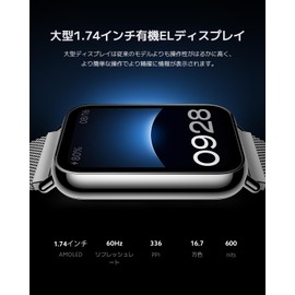 Xiaomi Smart Band 8 Pro Fitness Tracker, 1.74" AMOLED Display, Up to 20 Days Battery, 5ATM, Sleep and Heart Rate Monitoring, 150+ Training Modes, Pedometer, Black