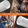 Pipe Plumbing Tools, PVC Pipe Beveling Tool, Pipe Primer, 2