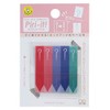 Slim Sticky Notes [Perforated Film, Piri-it Pilit]?→!