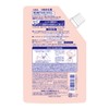 Softimo Speedy Cleansing Foam, 6.1 fl oz (170 ml)