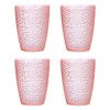 sourcing map 10oz Acrylic Drinking Glasses, 4Pcs Plastic Reusable Tumblers