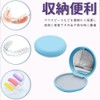Mouthpiece Case, Small, Orthodontic Retainer Box, Portable, Convenient, Magnetic Closure,