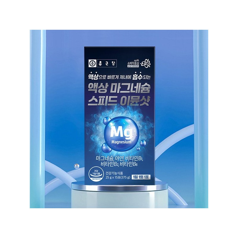 Jongkundang 종근당 액상 마그네슘 스피드 이뮨샷 25g x 15포 1개