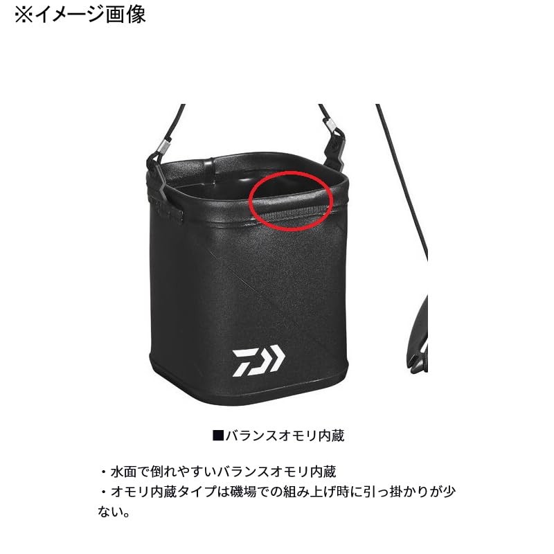 DAIWA Water Bucket S17(K) Black