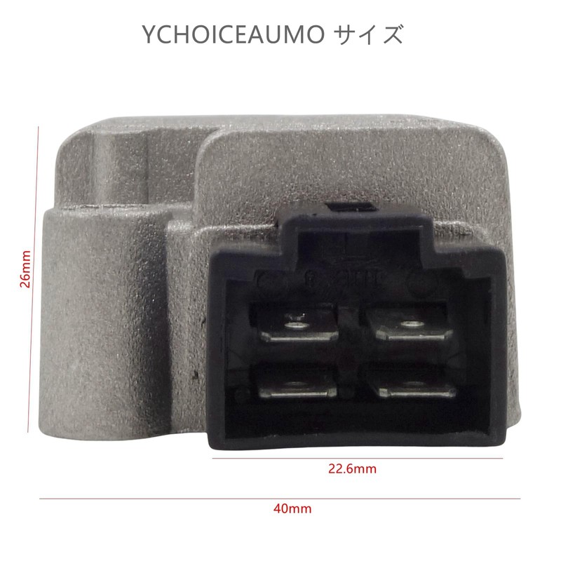 YCHOICEAUMO Regulator Rectifier, Regular Rectifier, TW200, Selo 225, Majesty 125,