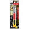 ANEX No. 98-RST Pin Vice, Strong Type, Rubber Grip, Retractable