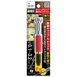 ANEX No. 98-RST Pin Vice, Strong Type, Rubber Grip, Retractable Type, 0.004 - 0.13 inches (0.1 - 3.2 mm)