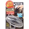 Cogit Diamond Sponge, Black