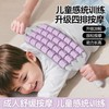 Flexible Wolf Tooth Leg Massage Roller - Kids & Adults, Multi-Angle, Free Size Purple Stick 10ea