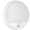 Adviti t Agat Modern Outdoor Lamp with Motion Sensor 4000