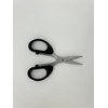 Multi-Purpose Scissors Fabric Dressmaking Sewing Scissors Razor Sharp High Carbon