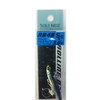Tacklehouse Vibration R.D.C Rolling Bait SSS Super Light Game 1.9