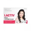 Lacticive Lactic Secret Care Lactobacillus 350mg x 30 capsules / 락티브 시크릿케어 유산균 350mg x 30캡슐