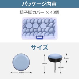 Ezprotekt Furniture Sliders 16mm Diameter Furniture Moving Pads Screws for Easy Moving Furniture Anti-Scratch Soundproof,Pack of 40