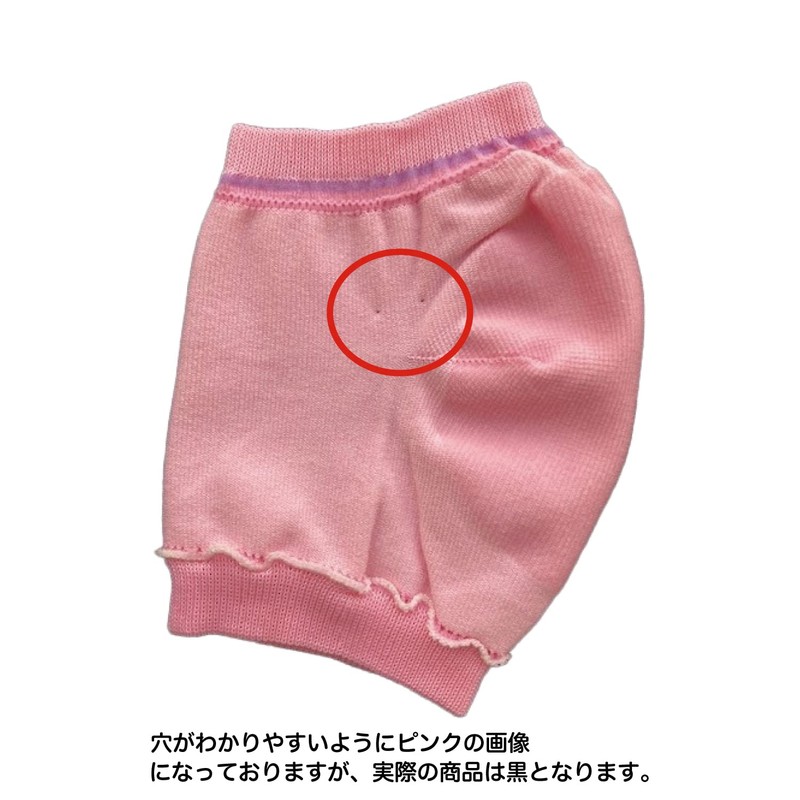 There is a reason for leg-on heel care, long, black,