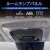 【GIKAKU】5th Generation Prius 60 Series Accessory ZVW60 ZVW65 MXWH60 MXWH65