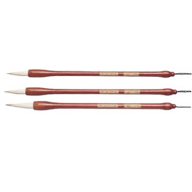 ANCLLO 3 Piece Gift Set Chinese Calligraphy Japanese Sumi Drawing Brush