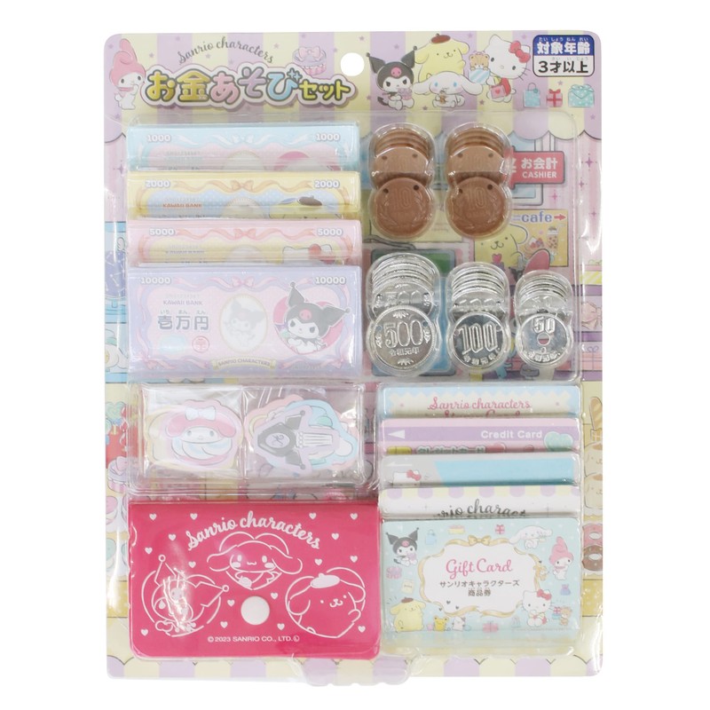 Marca Sanrio Characters 192607 Money Play Set, Toy, Pretend Play,