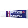 WAKO'S V300 Metal Compound, All - Purpose Metal Polisher, 4.2