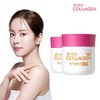 에버콜라겐 항산화+콜라겐 코큐 2병 8주분) Evercollagen Antioxidant + Collagen CoQ (2 bottles, 8-week supply)