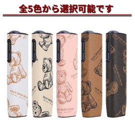 HONJALO Case for i1, PU Leather, New Type, Cover for ILUMA I ONE, Full Protection, Shockproof, Anti-Fingerprint, Easy to Carry, PU Leather, 360° Stylish, Perfect Fit (White)